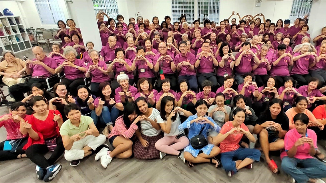 Life Recreation Centre (Mandarin)