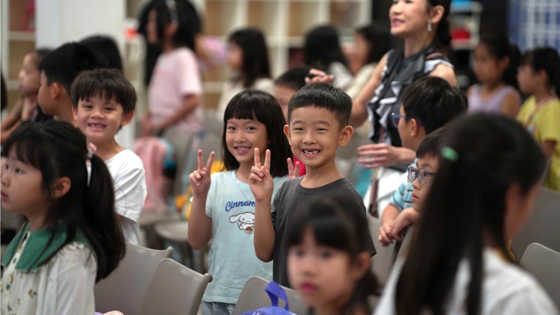 儿童崇拜 | 礼拜天 8.45 am