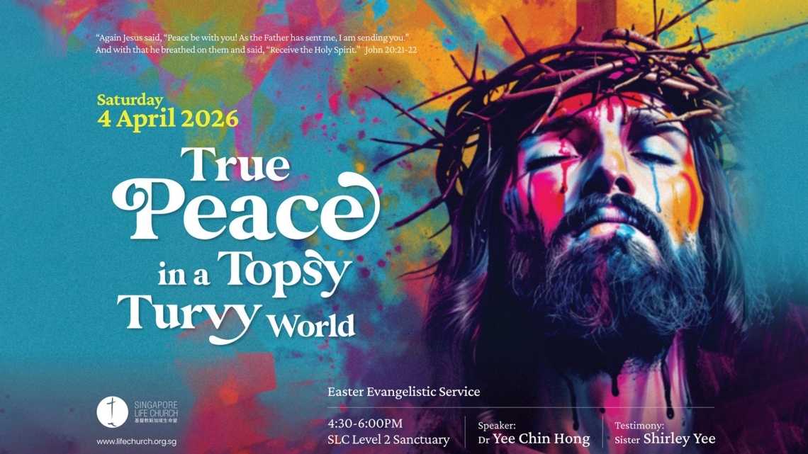 EASTER EVANGELISTIC SERVICE