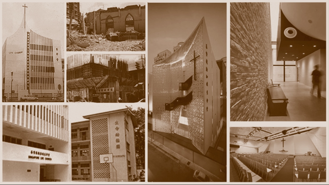 隐私政策 Privacy Policy &amp; Personal Data Protection Statement