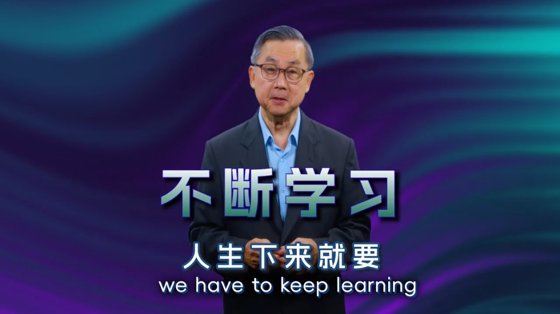 人生是一场学习 | 苏立忠牧师